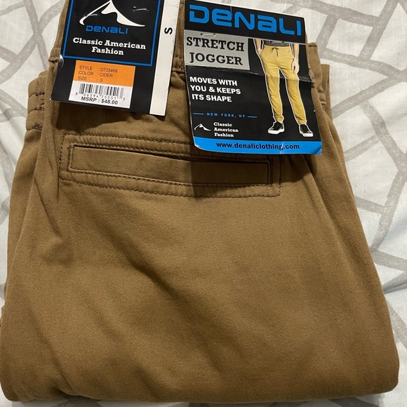 🧍♂️ Men's Tan Stretch Jogger Pants - Picture 1 of 3